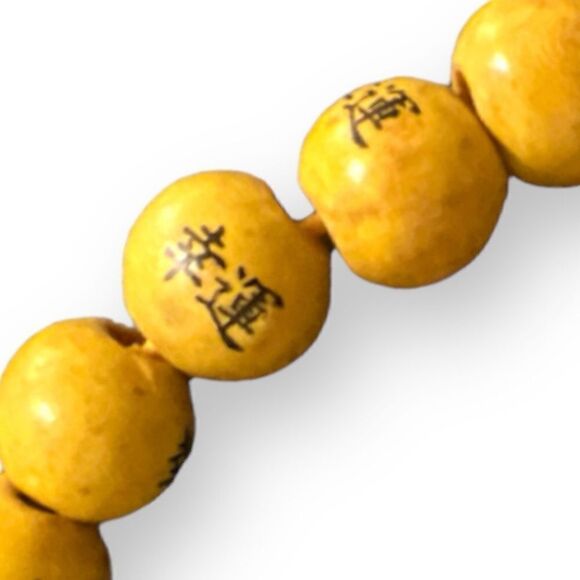 Asian Theme Yellow Wooden Beaded Stretch Bracelet - Picture 3 of 5